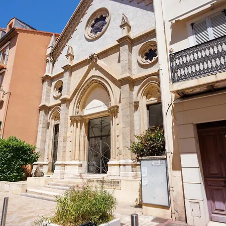 Διαμέρισμα Notre Dame - Terrace, Ac, 3mn From Palais & Beach, Modern *